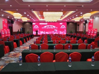 一站式会议与展览服务平台 轻松找会场、寻酒店及展会展览场地